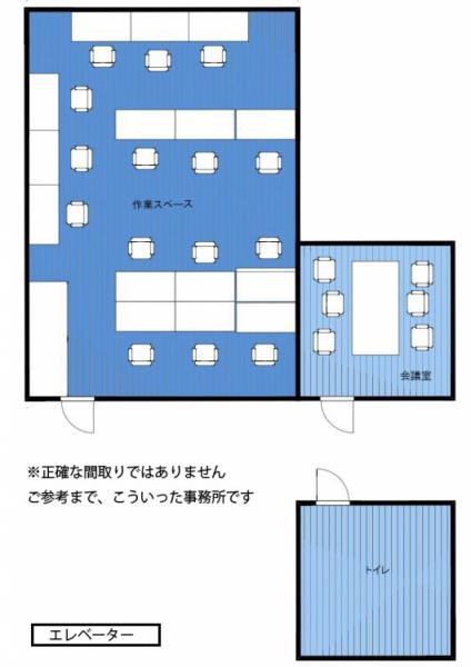 渋谷道玄坂のオフィスを1万5千円でシェアします、スタートアップ・SOHOなどにいかがでしょうか